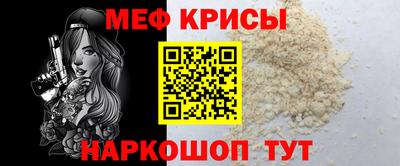 эйфоретик Гатчина