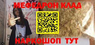 эйфоретик Гагарин