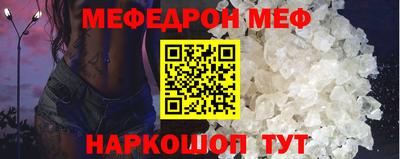 MDMA Гай