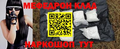 эйфоретик Гагарин