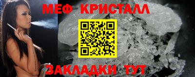 MDMA Гай