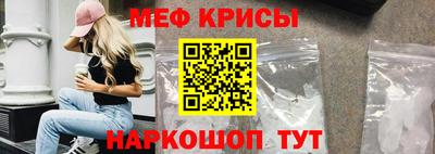 MDMA Гай