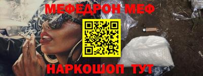 эйфоретик Гагарин