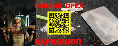MDMA Гай