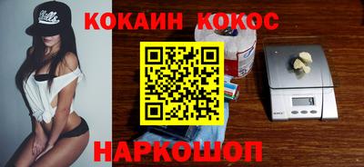 MDMA Гай