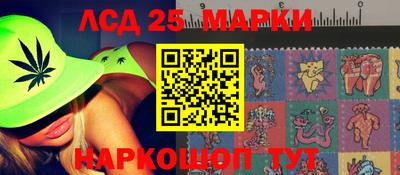 MDMA Гай