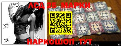MDMA Гай