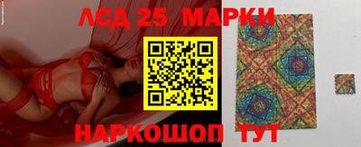 эйфоретик Гагарин