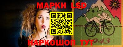 эйфоретик Гагарин