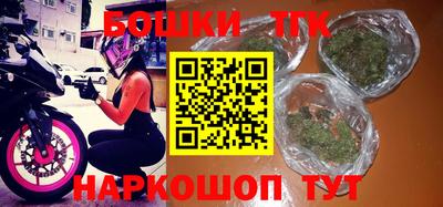 MDMA Гай
