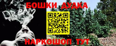 MDMA Гай