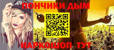 эйфоретик Гатчина