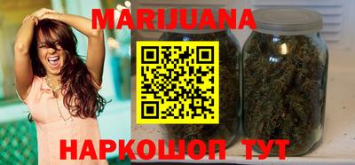 эйфоретик Гатчина