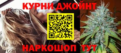 эйфоретик Гатчина