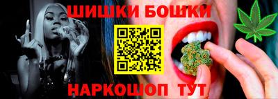 эйфоретик Гатчина
