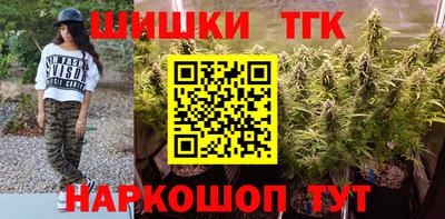 эйфоретик Гатчина