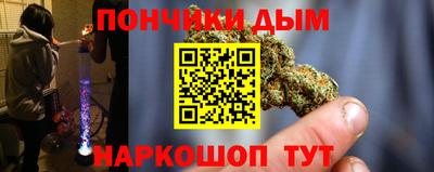 эйфоретик Гагарин