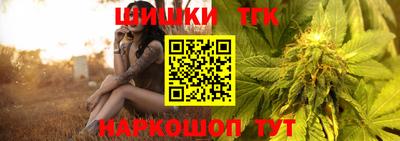 эйфоретик Гагарин