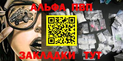 эйфоретик Гагарин