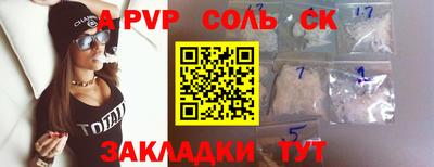 эйфоретик Гагарин