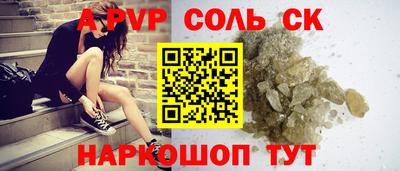 эйфоретик Гагарин