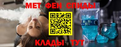 эйфоретик Гагарин