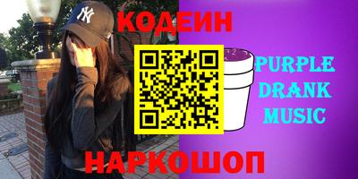 MDMA Гай