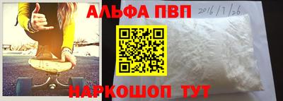 MDMA Гай