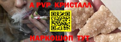 эйфоретик Гагарин