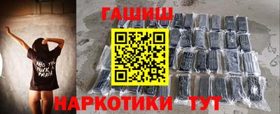 эйфоретик Гагарин