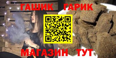 эйфоретик Гагарин