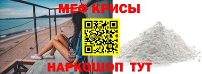 MDMA Гай