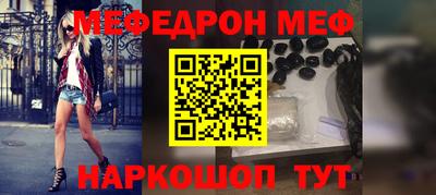MDMA Гай