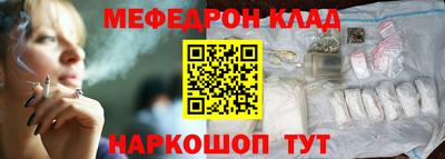 эйфоретик Гатчина
